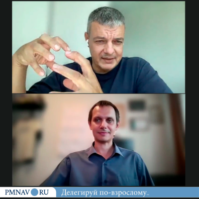Перестаньте учиться делегировать. Дело не в этом